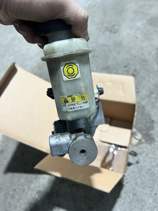 Epika tormoz glavniy slindr