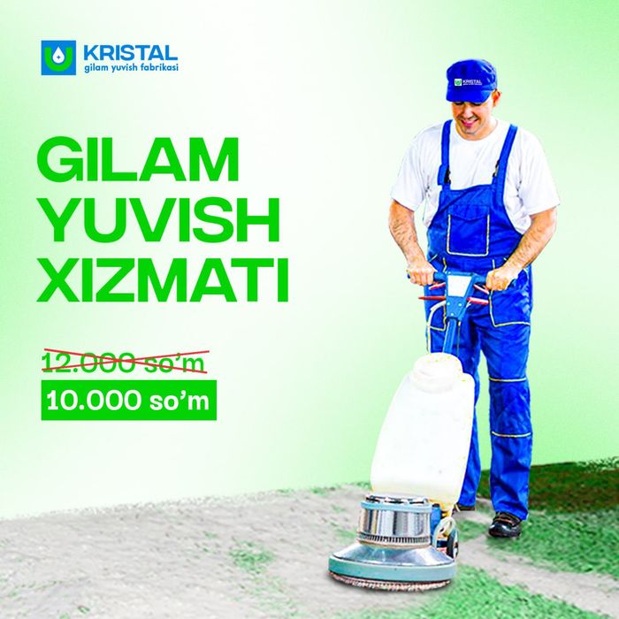 Express Kristall Гилам ювиш хизмати