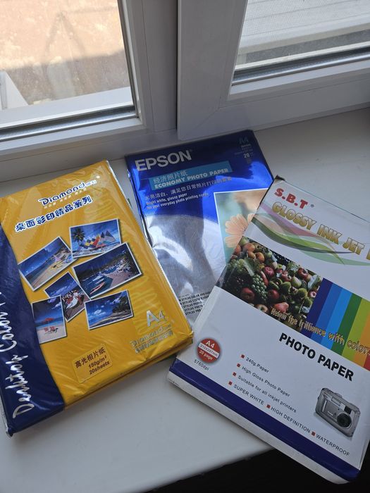 Продам фото бумагу А4