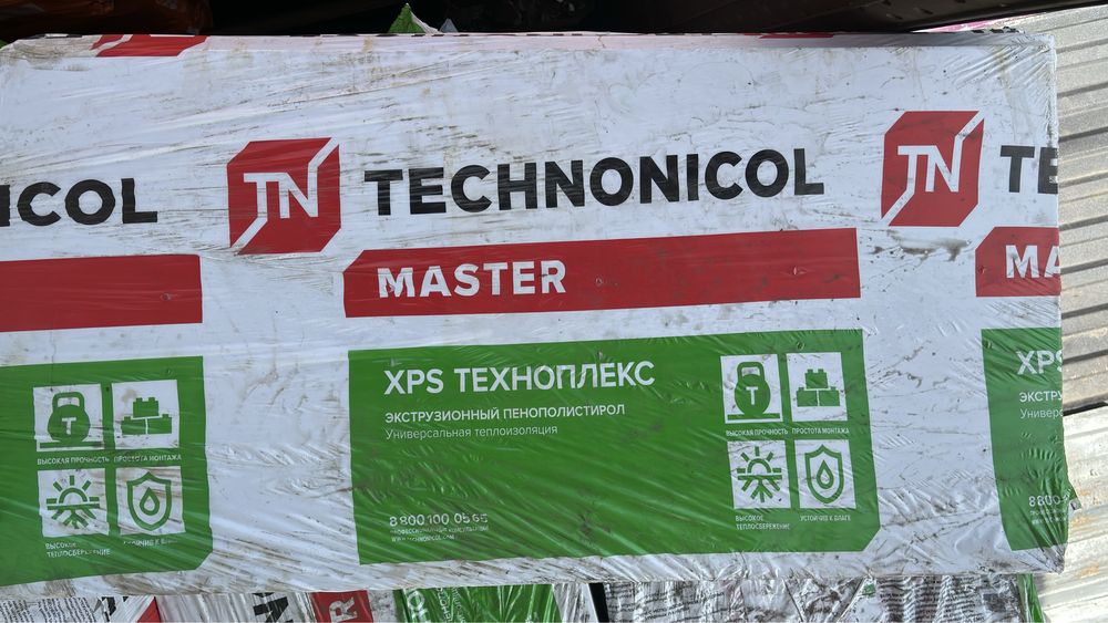 Пеноплеск Техноникол Тепликес