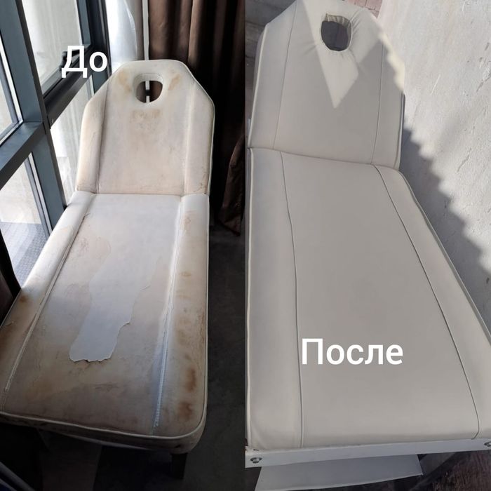 Перетяжка реставрация