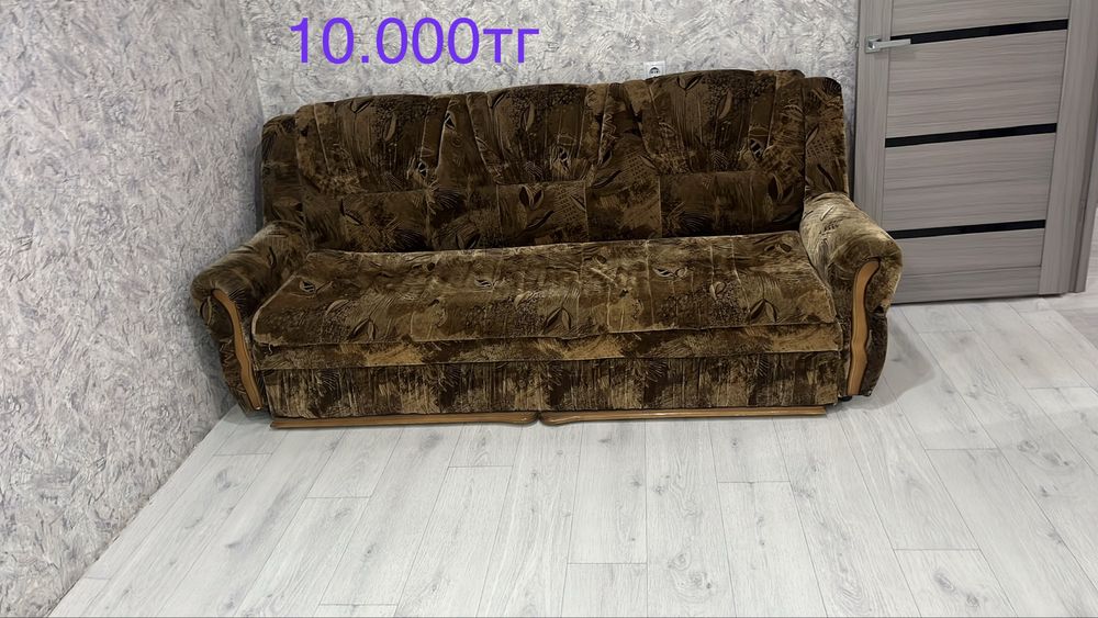 Продам Диван за 10.000тг