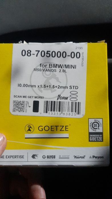 Блок м50б20 1ванус