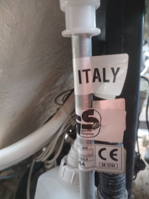 Италианска хидромасажна вана (Джакузи) – КАТО НОВА!
Продавам висок кла