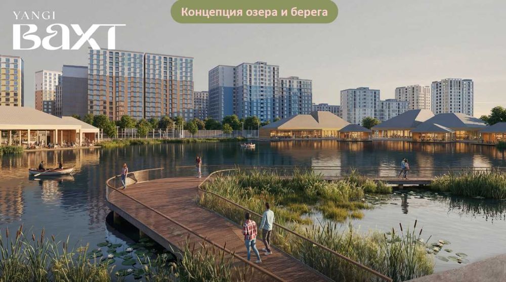MUNAVVAR | Квартира С РЕМОНТОМ 2 ком | Цены от застройщика
