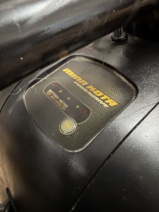 Minn Kota Powerdrive 42lbs