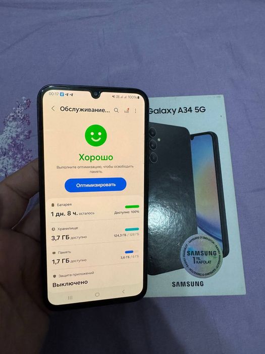 Samsung Galaxy A34 5G 6+6/128GB Black Igravoy Karobka Holati Ideal Zor