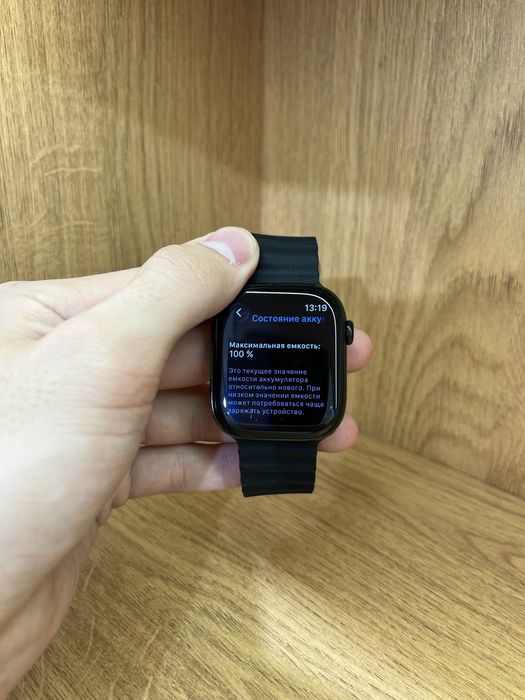Apple Watch 10 46mm