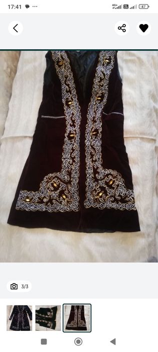 Камзол национальный