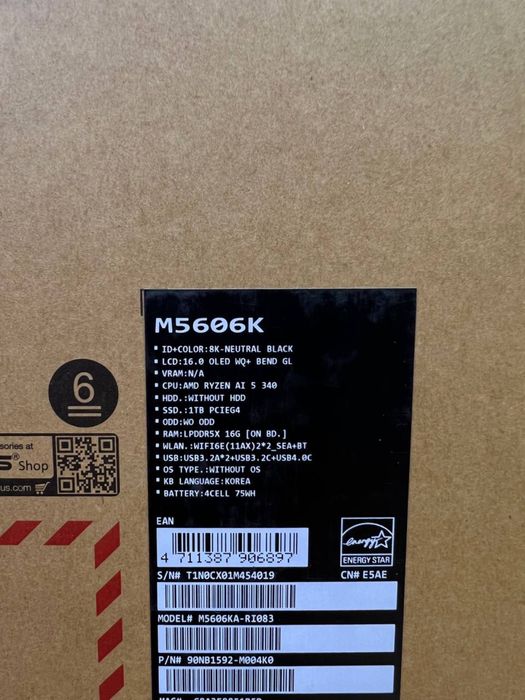 Asus Vivobook S16/Ryzen AI 5 340/16gb/1tb