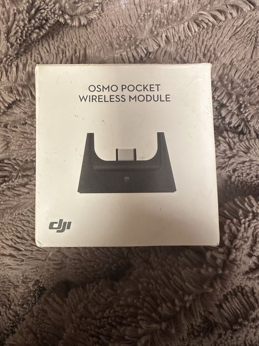Osmo pocket wireless module