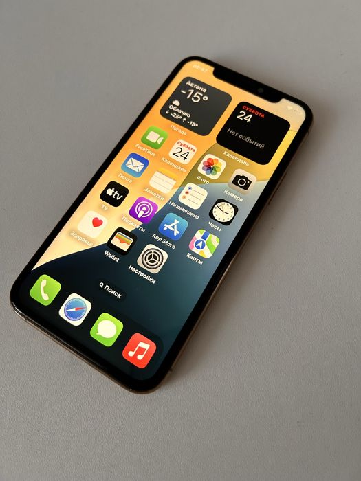 Продам iPhone 11 Pro