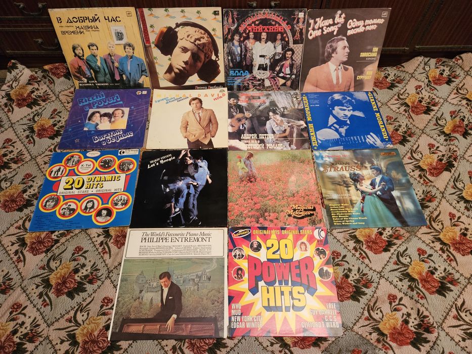 Пластинки из коллекции