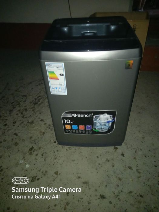 Bench 10 kg issiq sovuq suvga ulanadi atjim bor parashok tanlamidi.