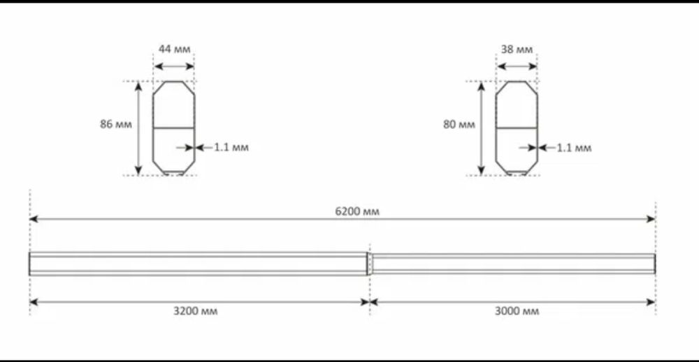Стрела шлагбаума
