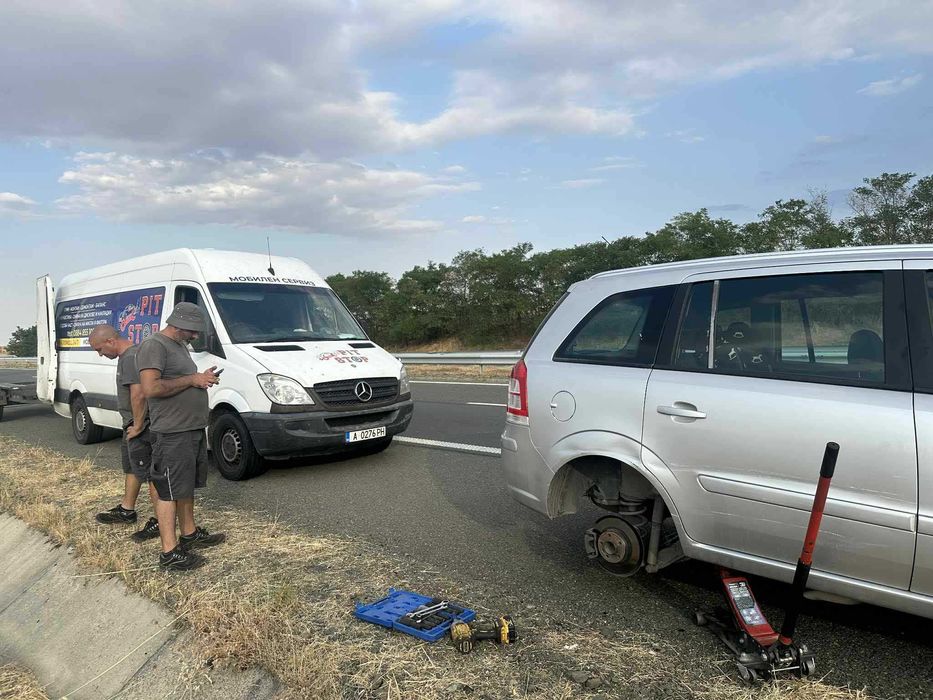 Мобилен сервиз Карнобат 24/7