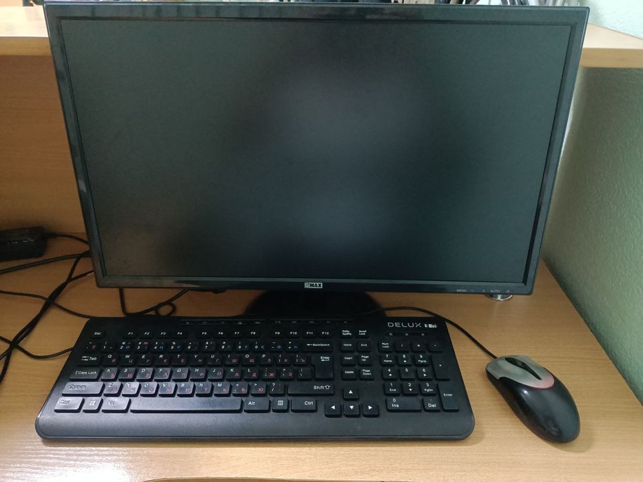 Компьютер в комплекте