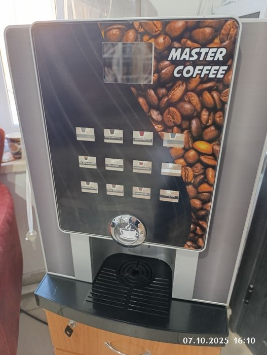 Кофе автомат зерновой