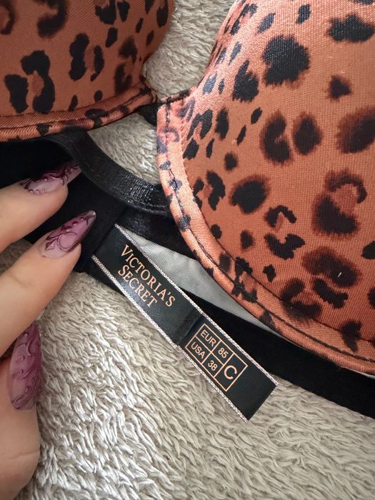 Victoria’s Secret leopard set