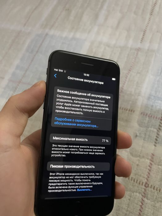 Iphone 8 ideal holat