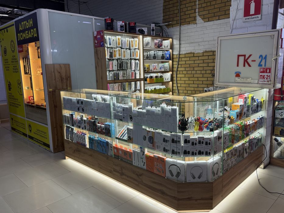 Ветрина сатылады