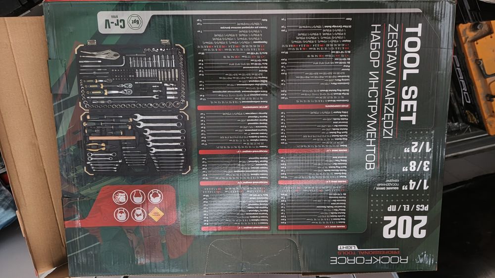 набор ключей 202 новое