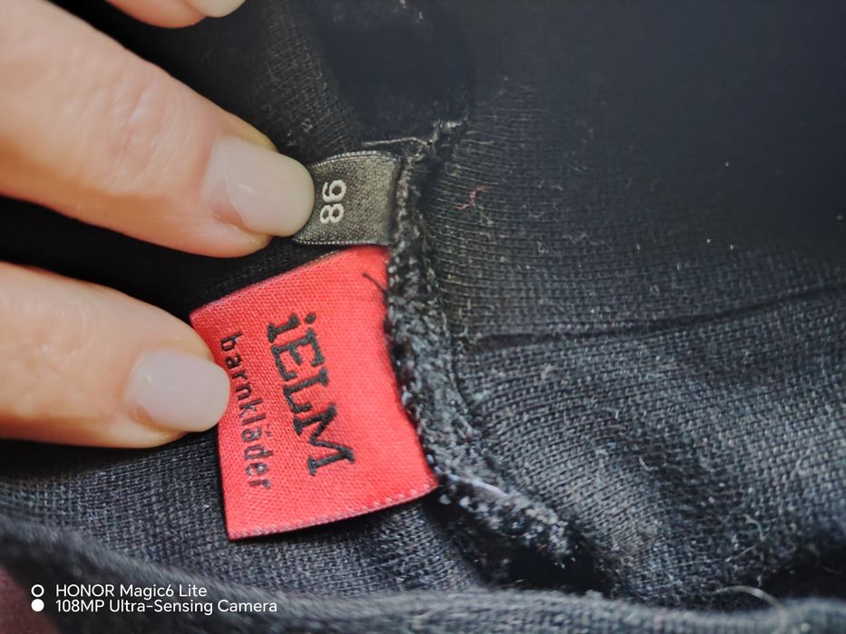 Pantaloni flausati pe interior