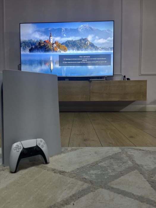 Sony Playstation 5 slim