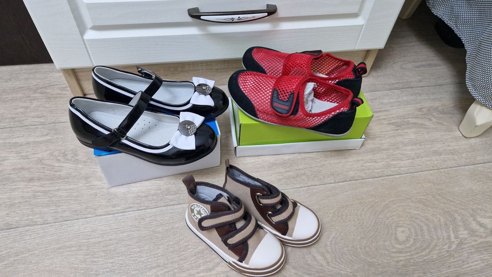 Детская обувь распродажа спешите