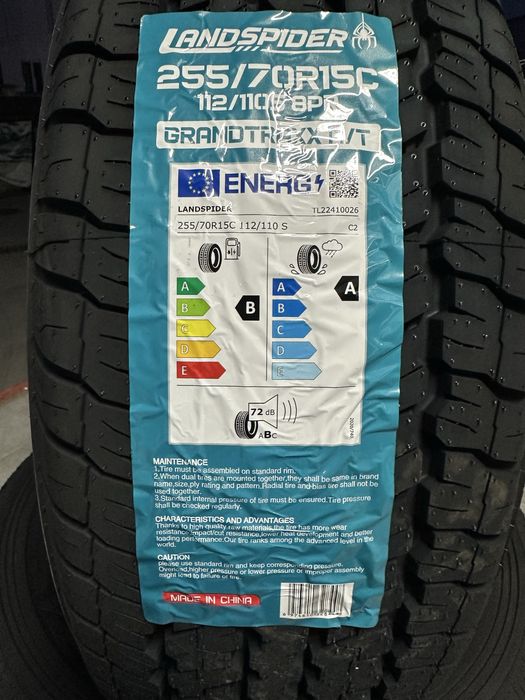 Нови джипови гуми LANDSPIDER GRANDTRAXX A/T 255/70R15C 112/110S БОРД 2557015C 2557015