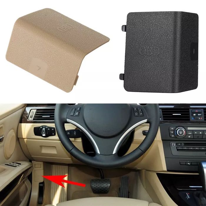 BMW E90 E91 E92 E93 OBD капаче панел бутон букса копче обд бмв е90 е91