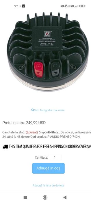 Driver de compresie a gâtului P-Audio PreNeo-750N 100 W