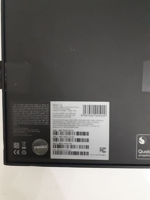 Продам телефон  Meizu 15