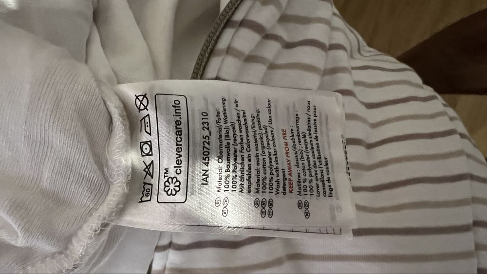 Sac de dormit marinea 110