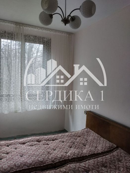 Продава се Къща в с. Мламолово, Област Кюстендил - 234 кв.м за 153 €/кв.м - Снимка #2