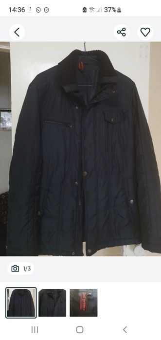 продаются  куртки