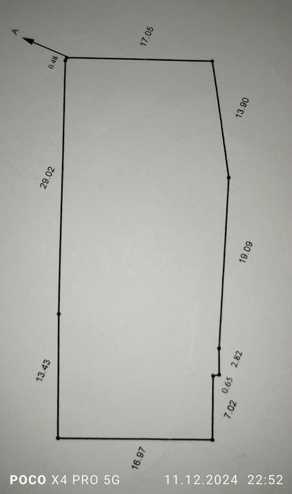 Продам дом с участком