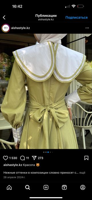 Продаю платье, надевала 2 раза