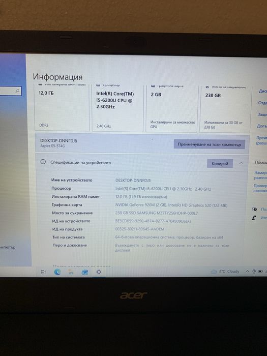 Лаптоп-Acer-core i5