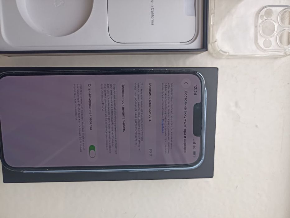 iphone 13pro max только обмен на Самсунг