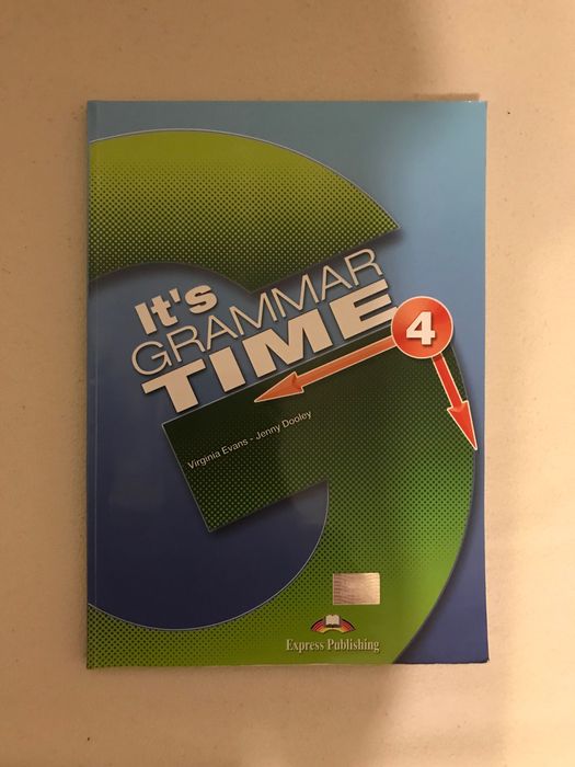 Учебници по Английски език