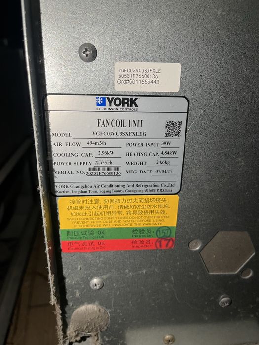 Фанкойл York канальный новые и Бу