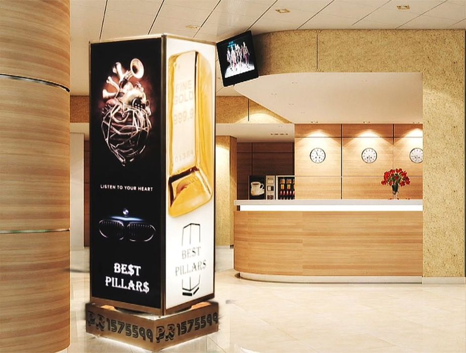 Рекламное оборудование Пилларс