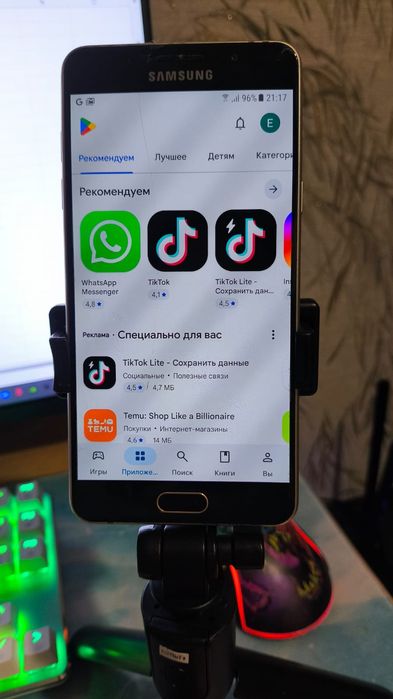 Samsung Galaxy A5