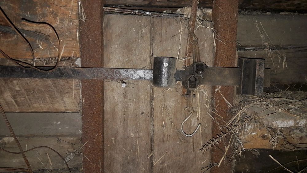 бизмен советский