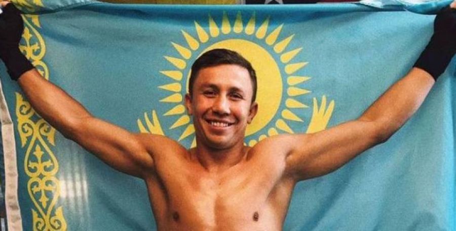 Флаг Казахстана