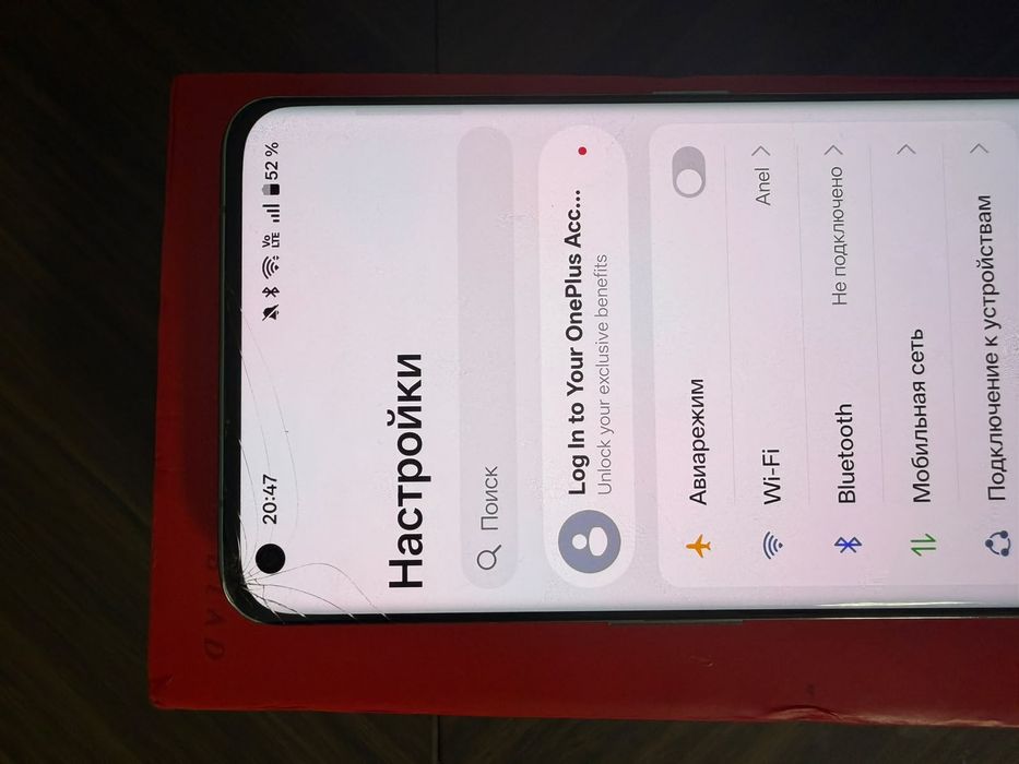 Продам Oneplus 11