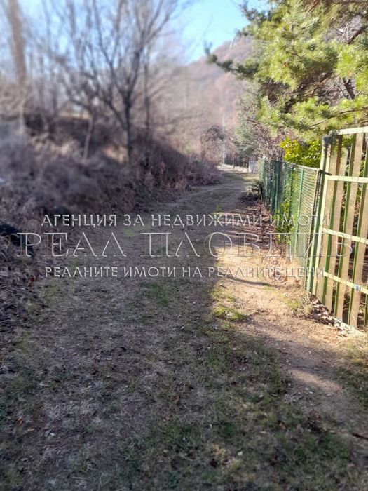 Продава се Парцел в с. Руен, Област Пловдив - 1680 кв.м за 33 €/кв.м - Снимка #3