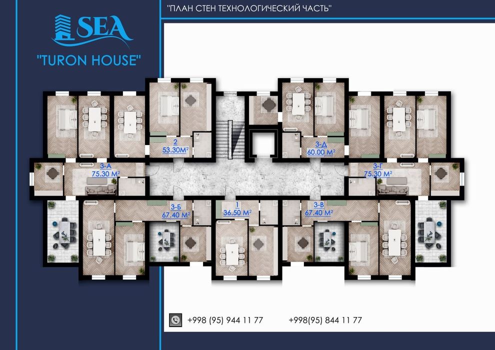 Kvartiralar sotuvda Urganch.shaxri  (Eski Vodnik) 76.6m² xonadon
