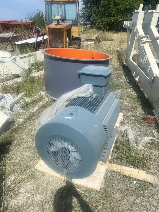 Конусная дробилка